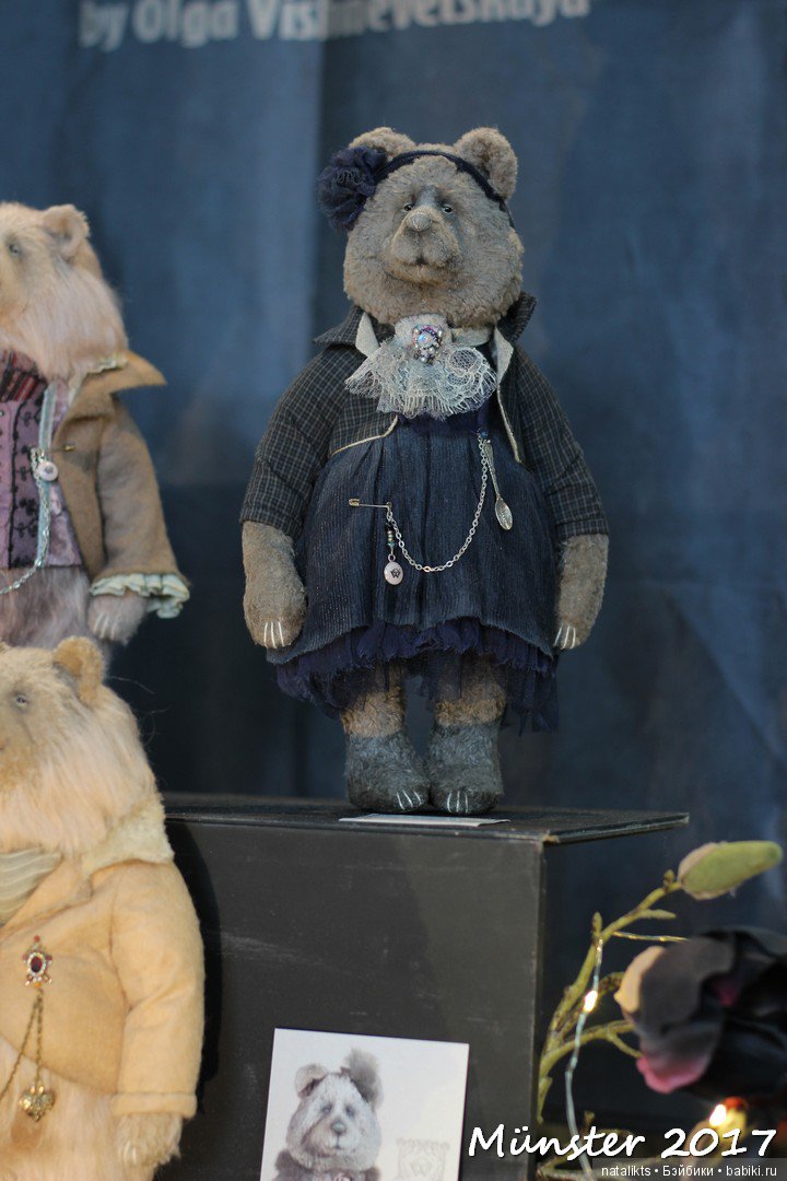 Вторая часть . Мишки и другие" плюшики" Teddy Bär Total 2017