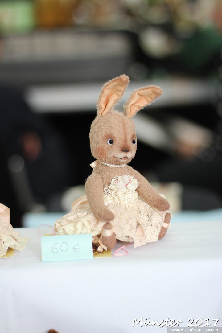 Вторая часть . Мишки и другие" плюшики" Teddy Bär Total 2017