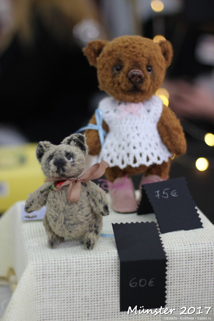 Вторая часть . Мишки и другие" плюшики" Teddy Bär Total 2017