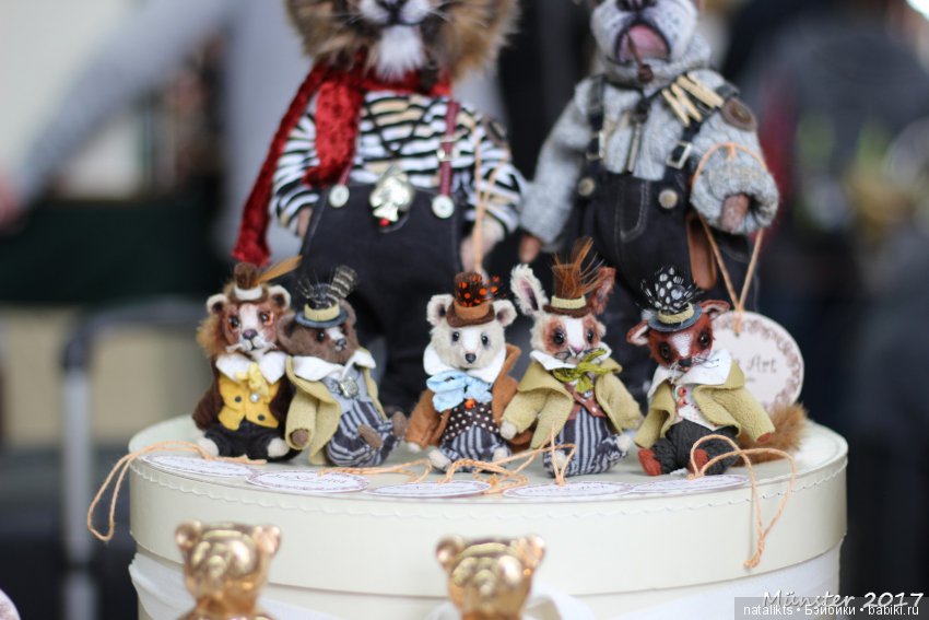 Вторая часть . Мишки и другие" плюшики" Teddy Bär Total 2017 (фото 7)