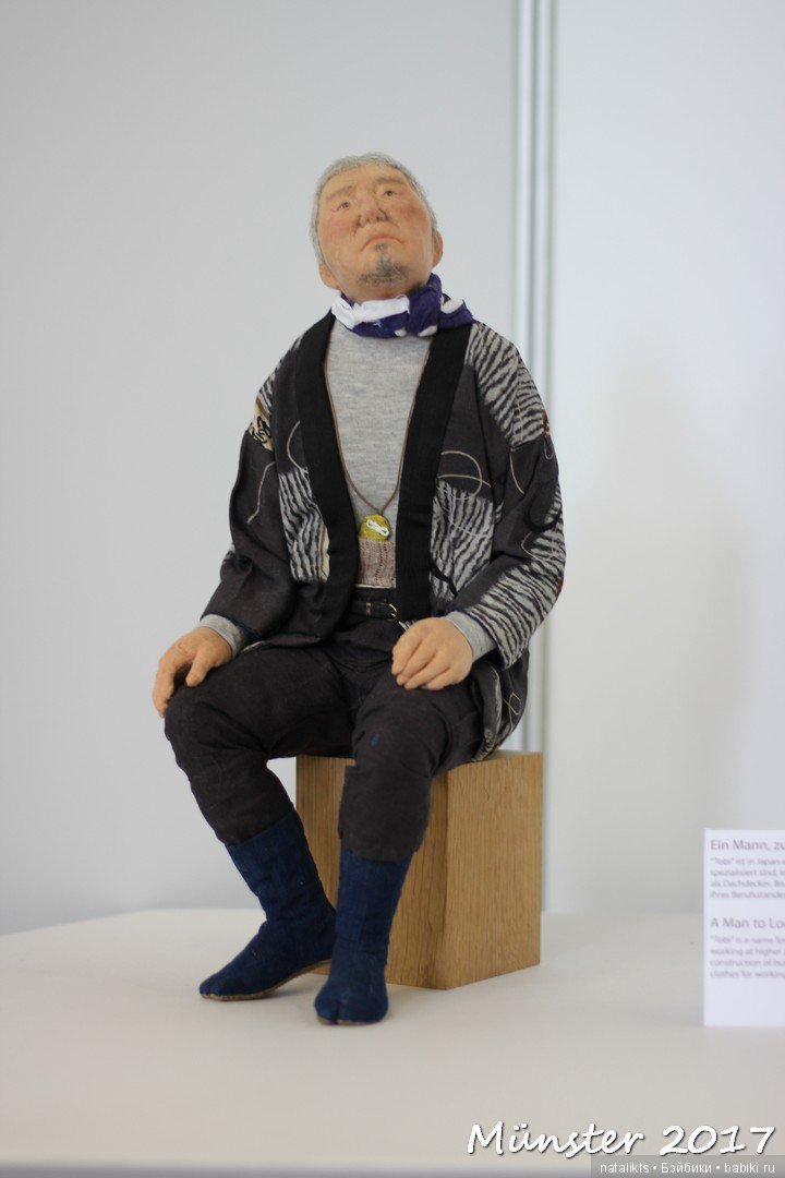 Кукольная весна . Международная выставка в Münster 29-30 апреля