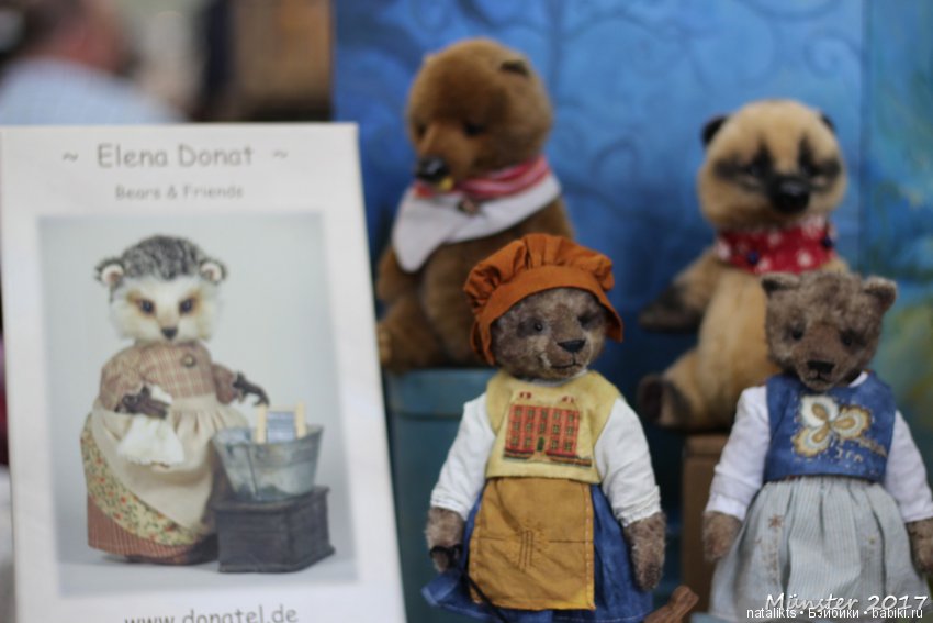 Вторая часть . Мишки и другие" плюшики" Teddy Bär Total 2017