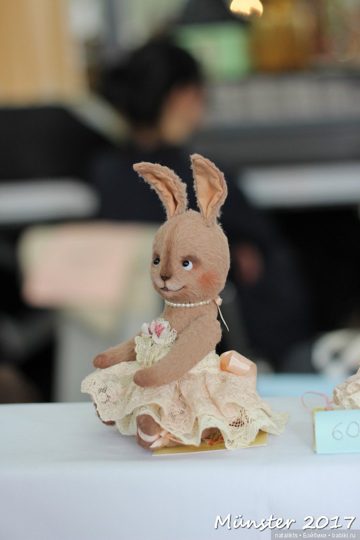 Вторая часть . Мишки и другие" плюшики" Teddy Bär Total 2017