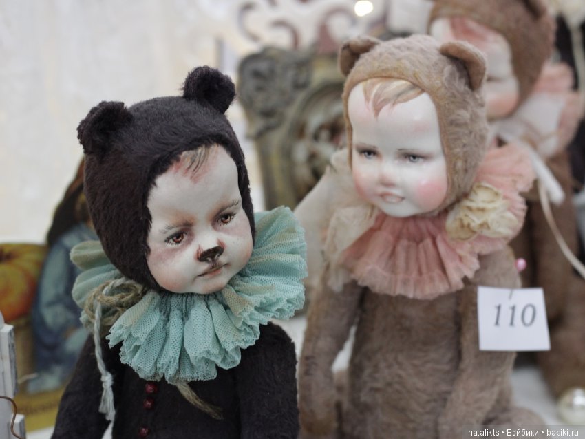 Münster 2018 Часть четвертая (фото 5)