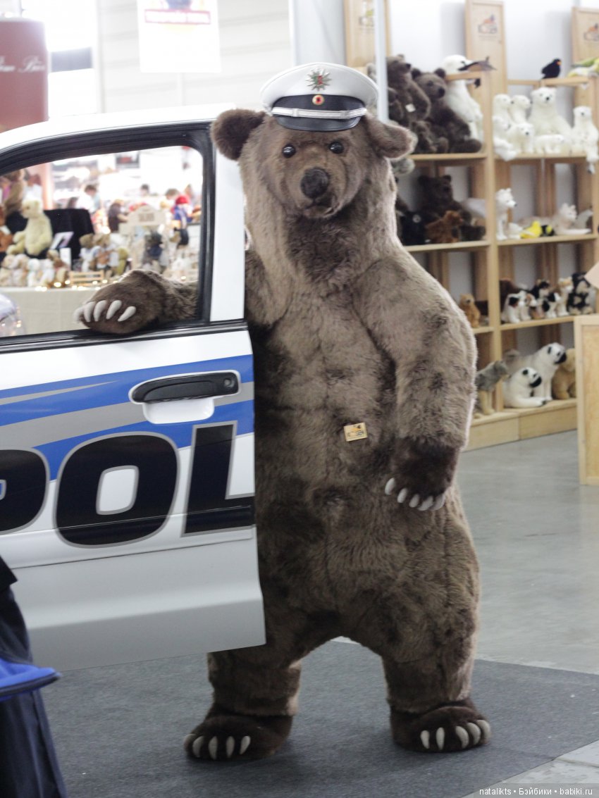 Münster 2018 Часть четвертая