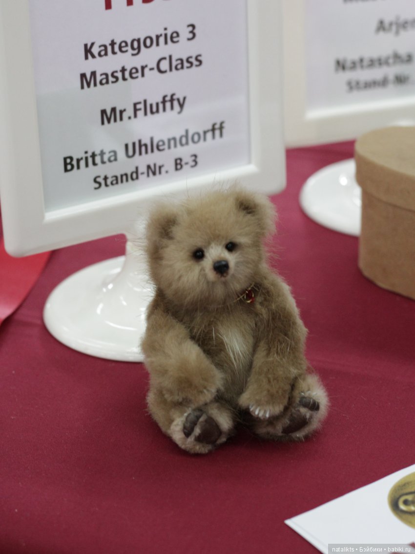 Münster 2018 Часть четвертая