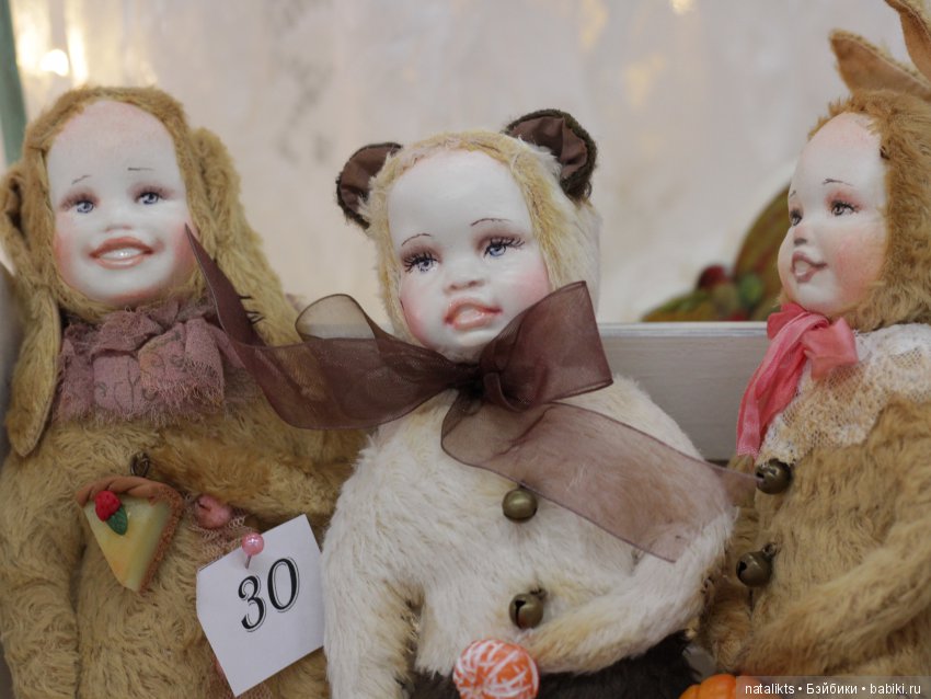 Münster 2018 Часть четвертая (фото 4)