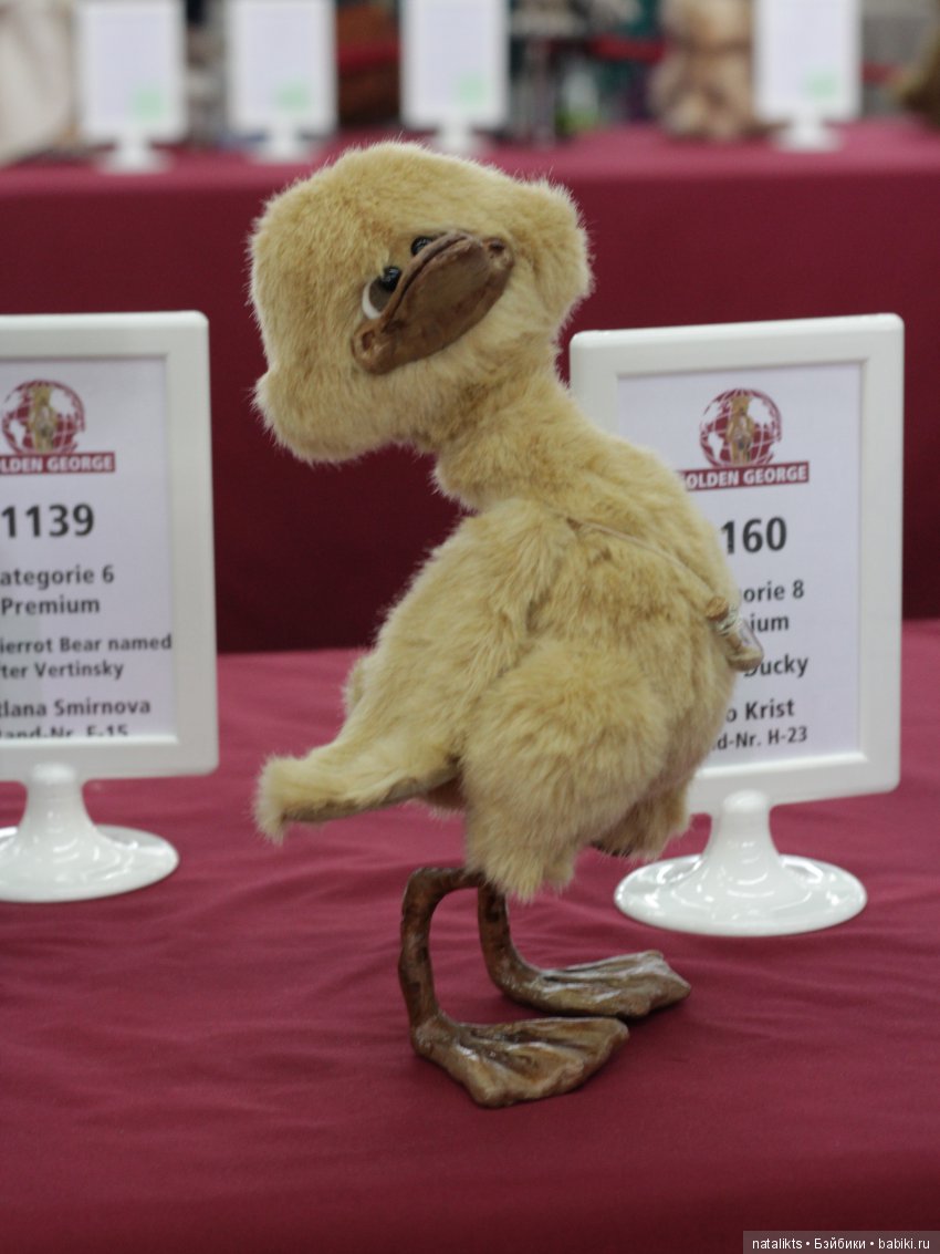 Münster 2018 Часть четвертая