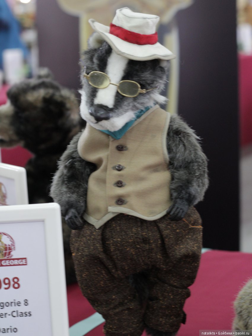 Münster 2018 Часть четвертая