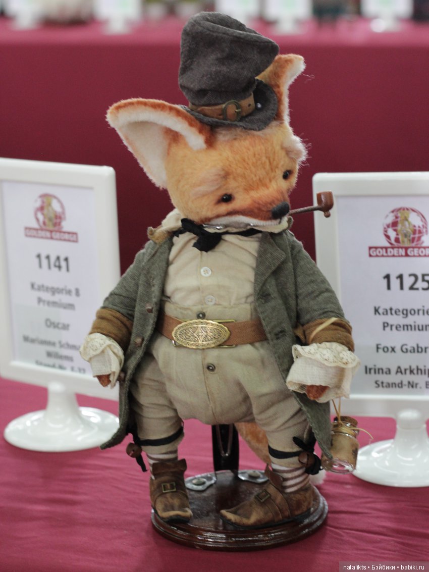 Münster 2018 Часть четвертая (фото 10)