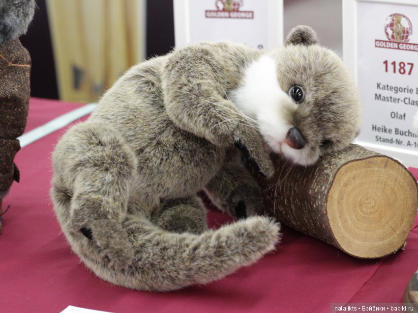 Münster 2018 Часть четвертая