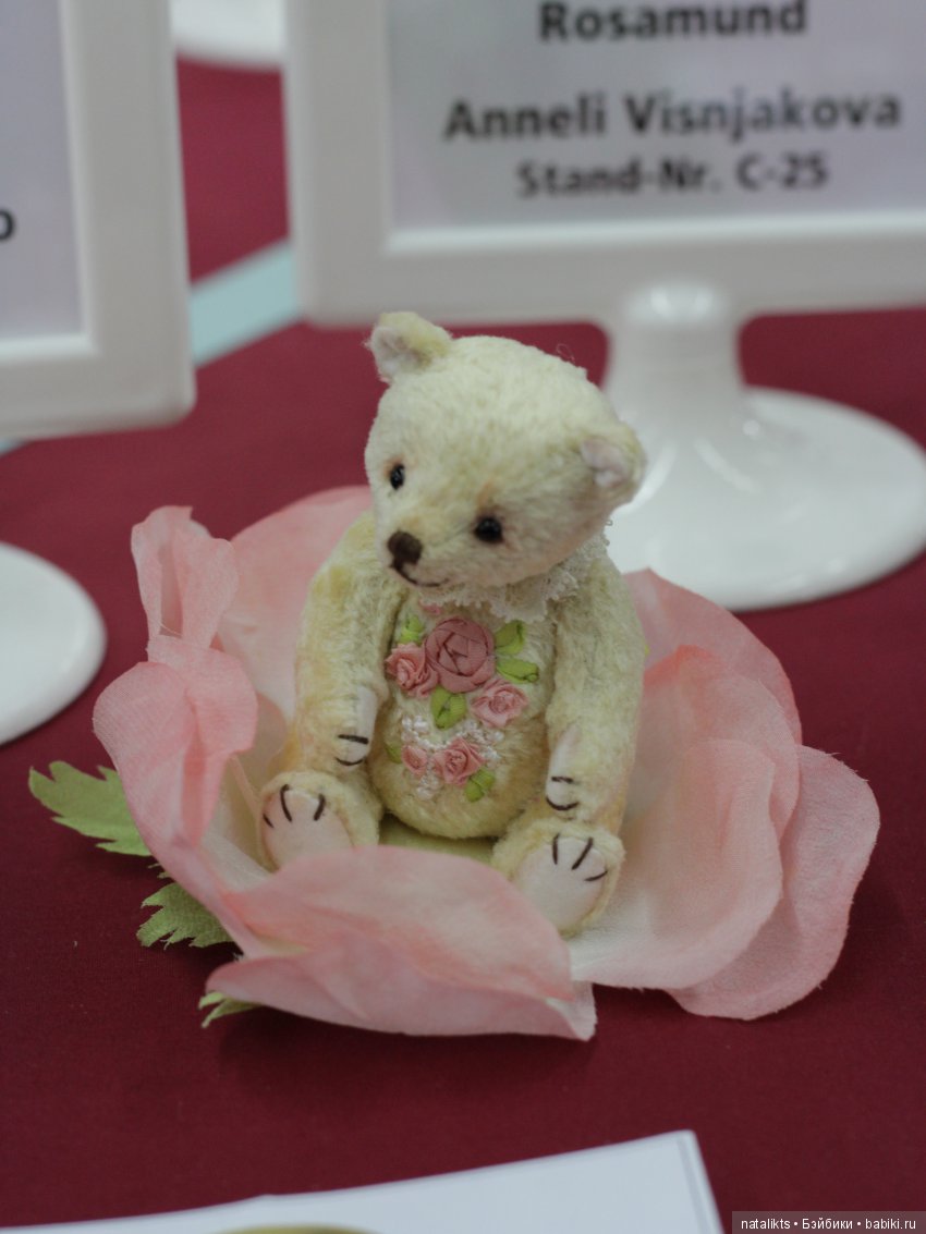 Münster 2018 Часть четвертая