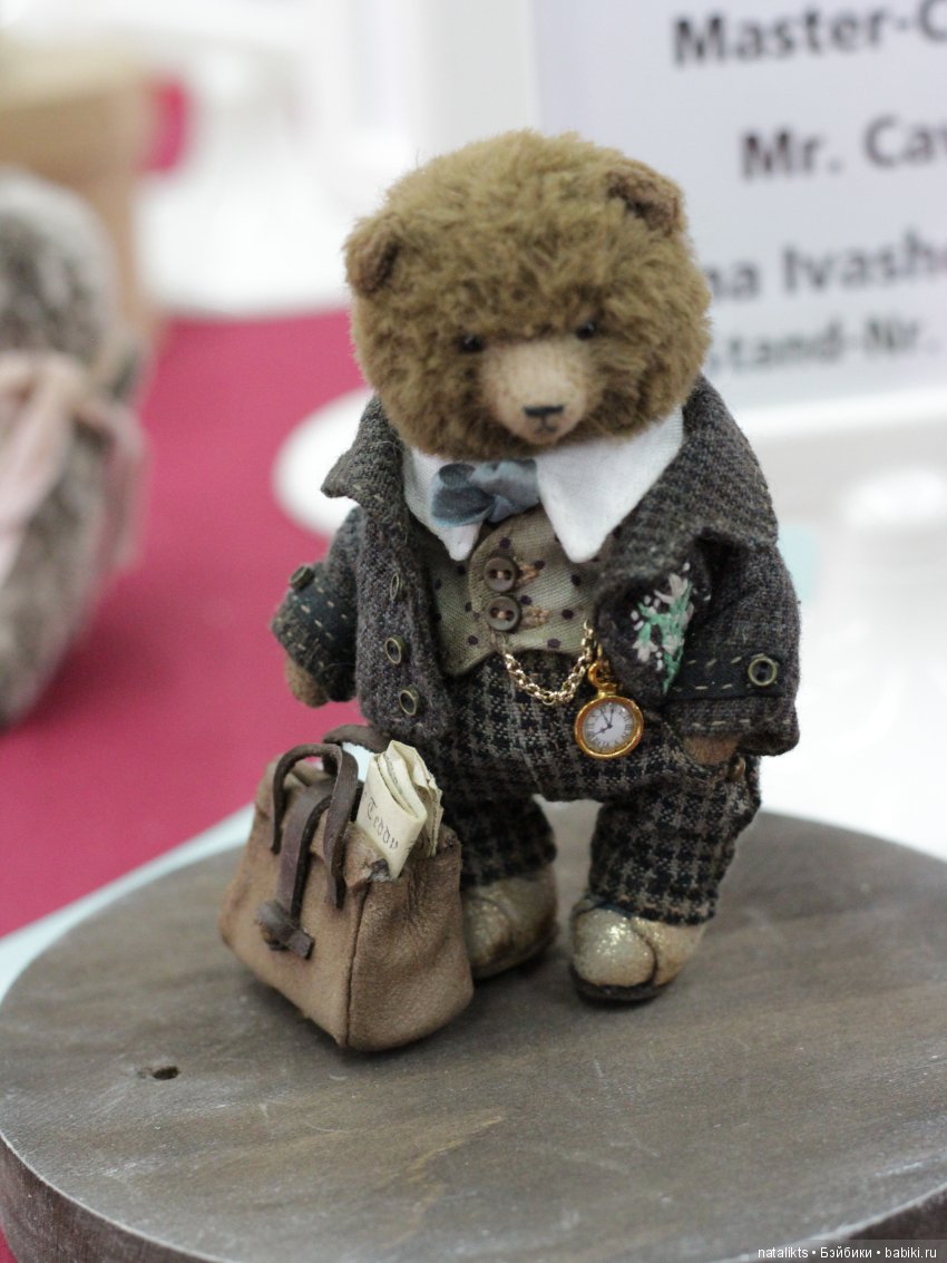 Münster 2018 Часть четвертая