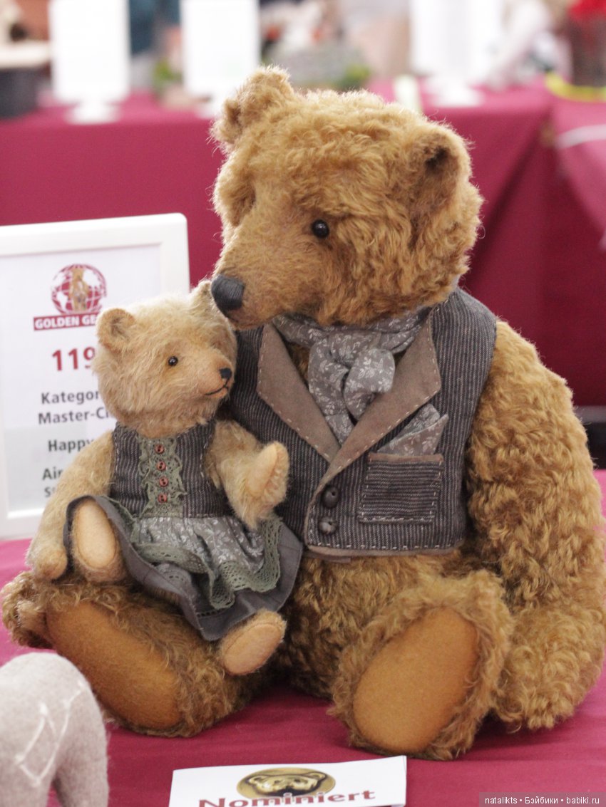 Münster 2018 Часть четвертая