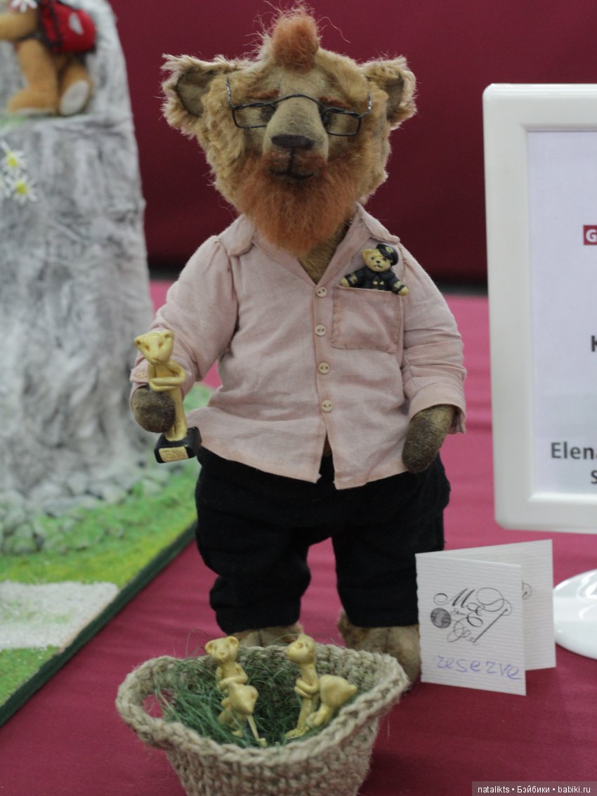 Münster 2018 Часть четвертая (фото 7)