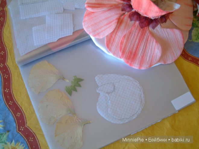 Наш цветочек для цветочка. Часть первая подготовительная (фото 4)