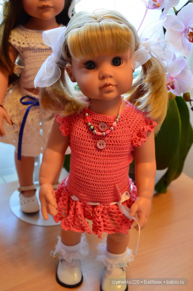 Мои новенькие девочки Gotz и не только