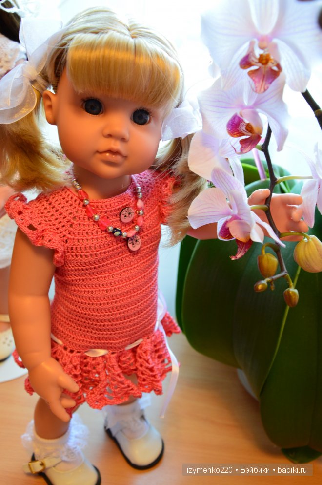 Мои новенькие девочки Gotz и не только