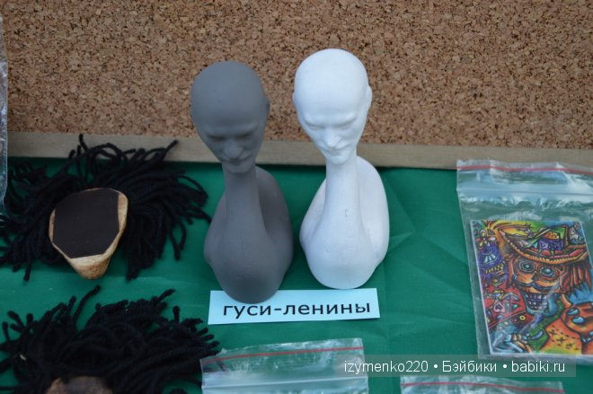 Часть-2.Фотоотчет с выставки-продажи "Флора-2014" г. Омск