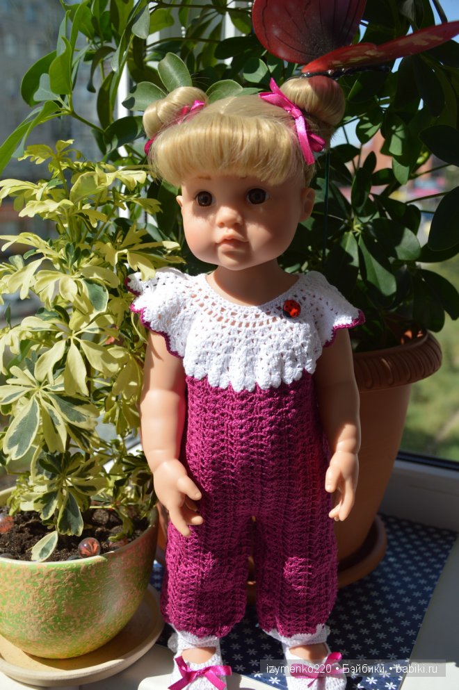 И нет мне покоя ни ночью, ни днем (фото 9)