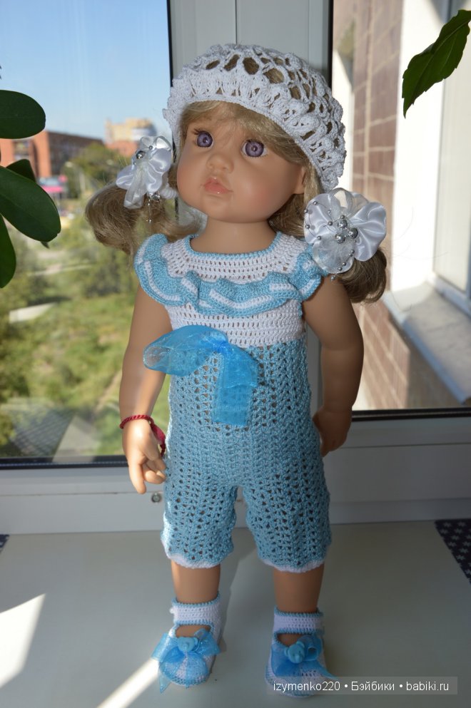 И нет мне покоя ни ночью, ни днем (фото 5)