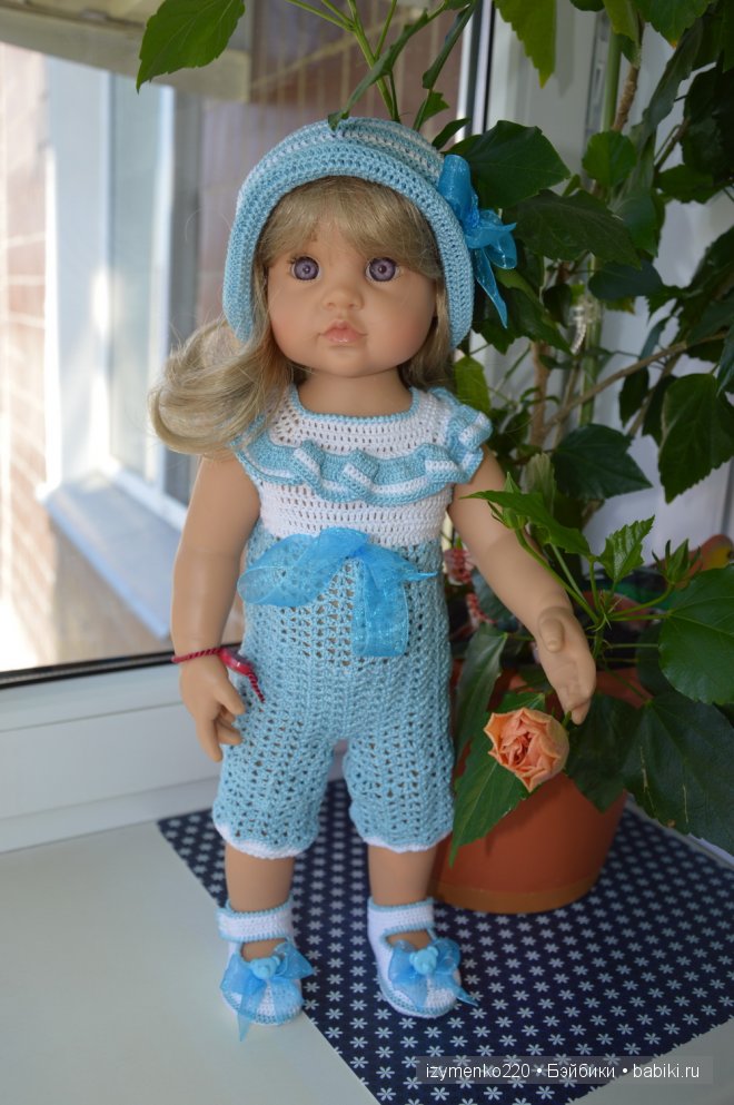 И нет мне покоя ни ночью, ни днем