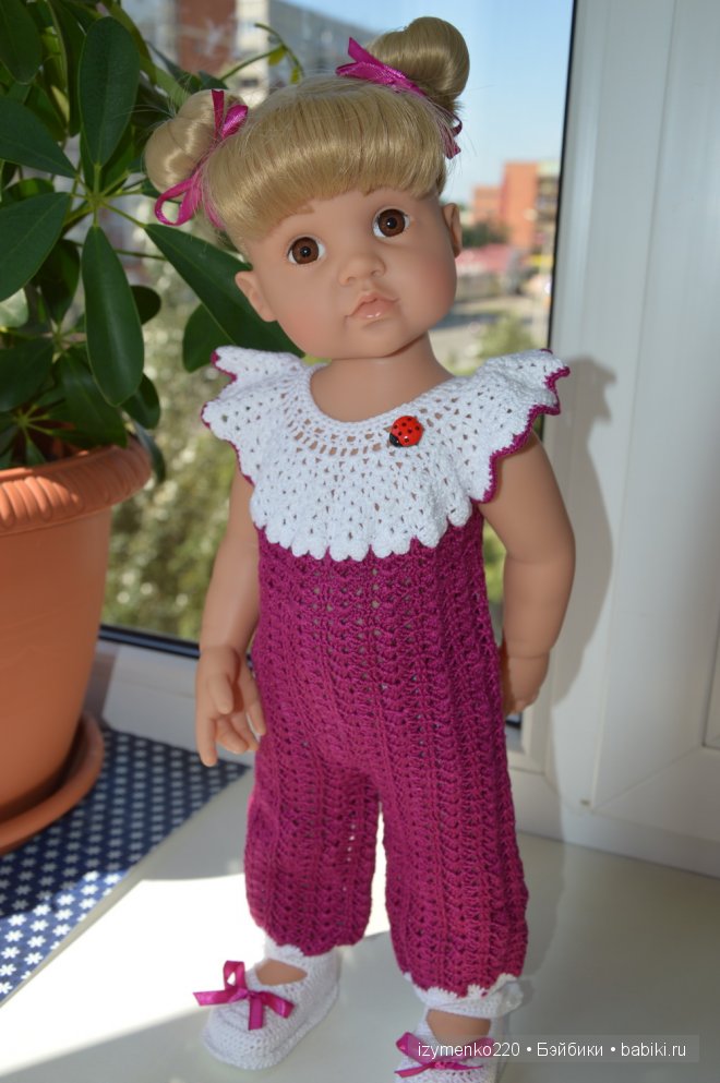 И нет мне покоя ни ночью, ни днем (фото 8)