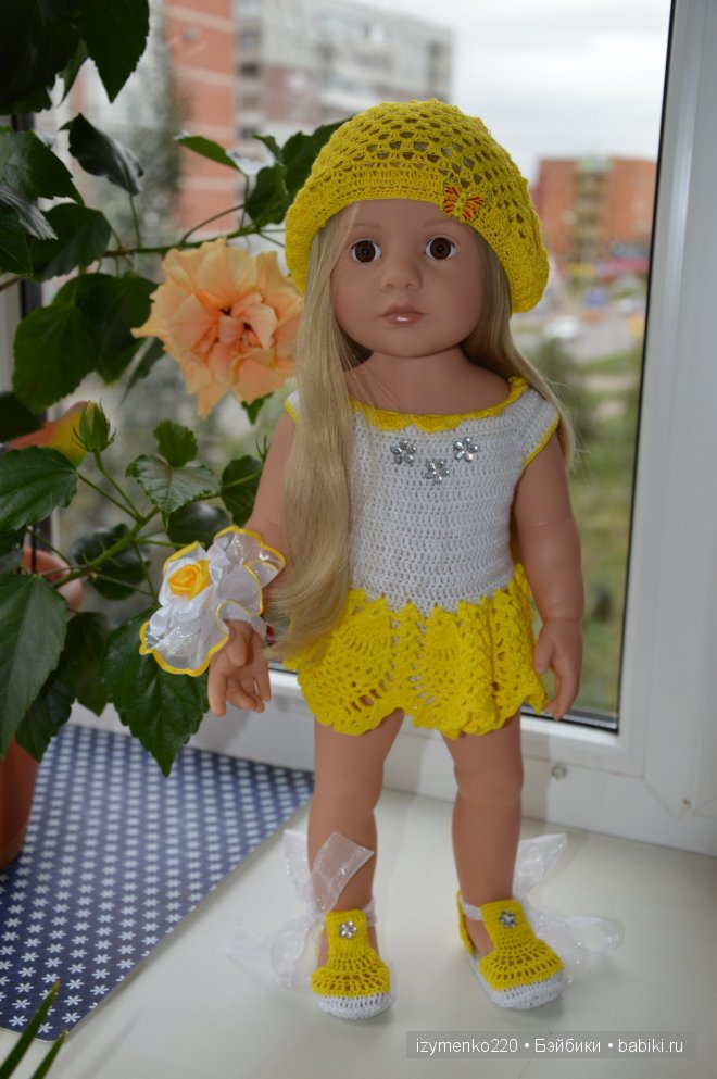 и нет мне покоя.....!!! часть-2 | Бэйбики И нет мне покоя.....!!! часть-2