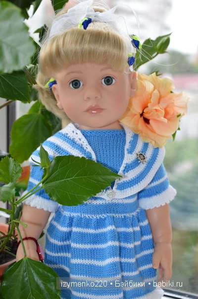 и нет мне покоя.....!!! часть-2 | Бэйбики И нет мне покоя.....!!! часть-2 (фото 10)