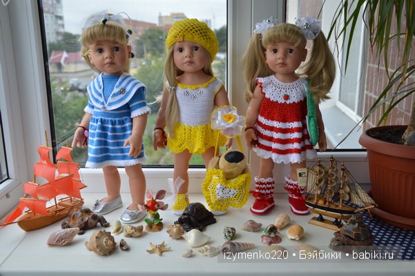 и нет мне покоя.....!!! часть-2 | Бэйбики И нет мне покоя.....!!! часть-2