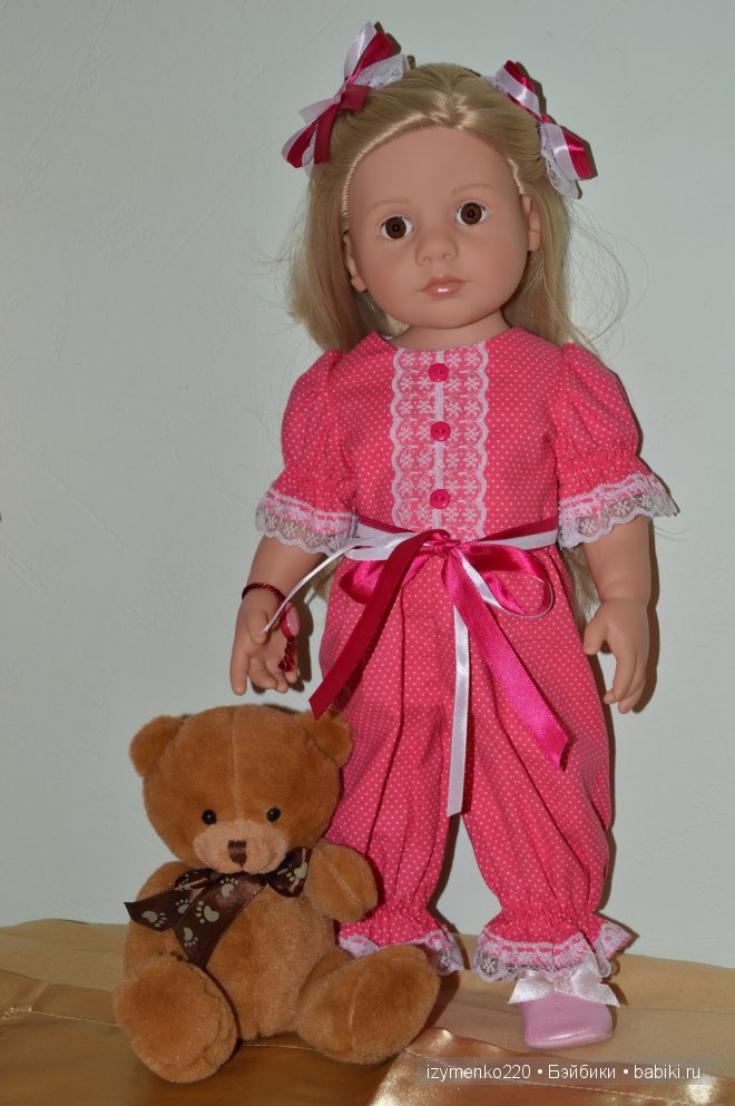 Играем в "фанты" или наряды от тети Инны