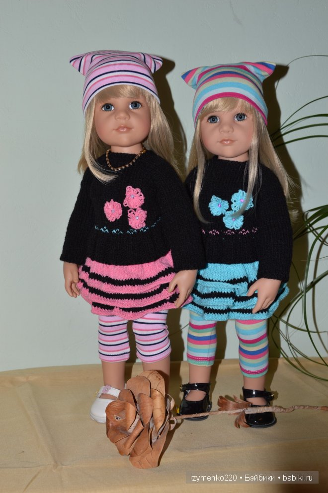 Играем в "фанты" или наряды от тети Инны