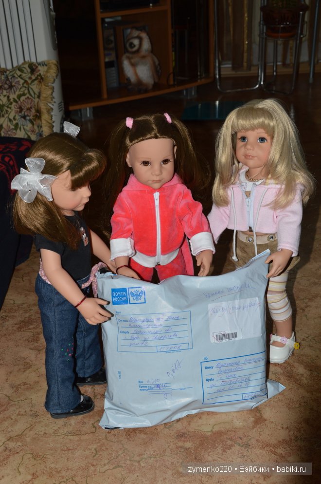 Играем в "фанты" или наряды от тети Инны (фото 8)