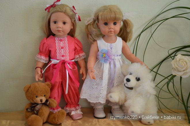 Играем в "фанты" или наряды от тети Инны