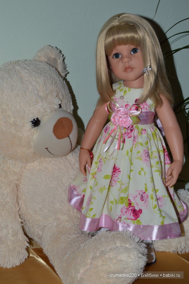 Играем в "фанты" или наряды от тети Инны