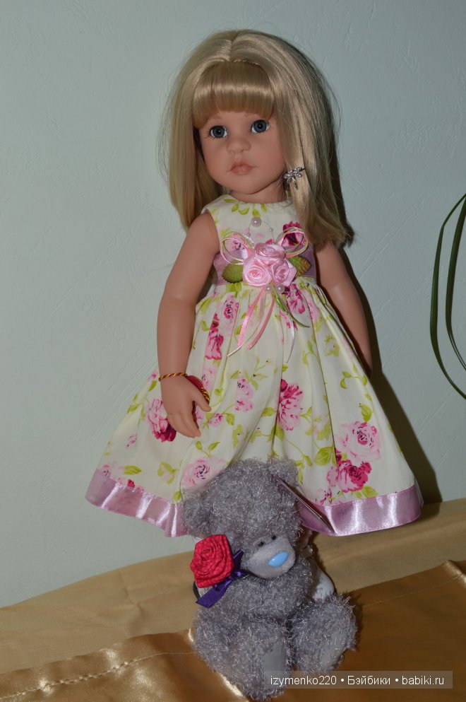 Играем в "фанты" или наряды от тети Инны