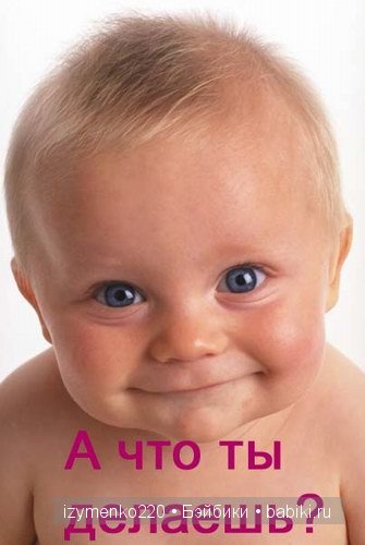 Играем в "фанты" или наряды от тети Инны