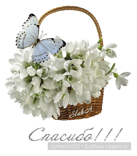 Играем в "фанты" или наряды от тети Инны