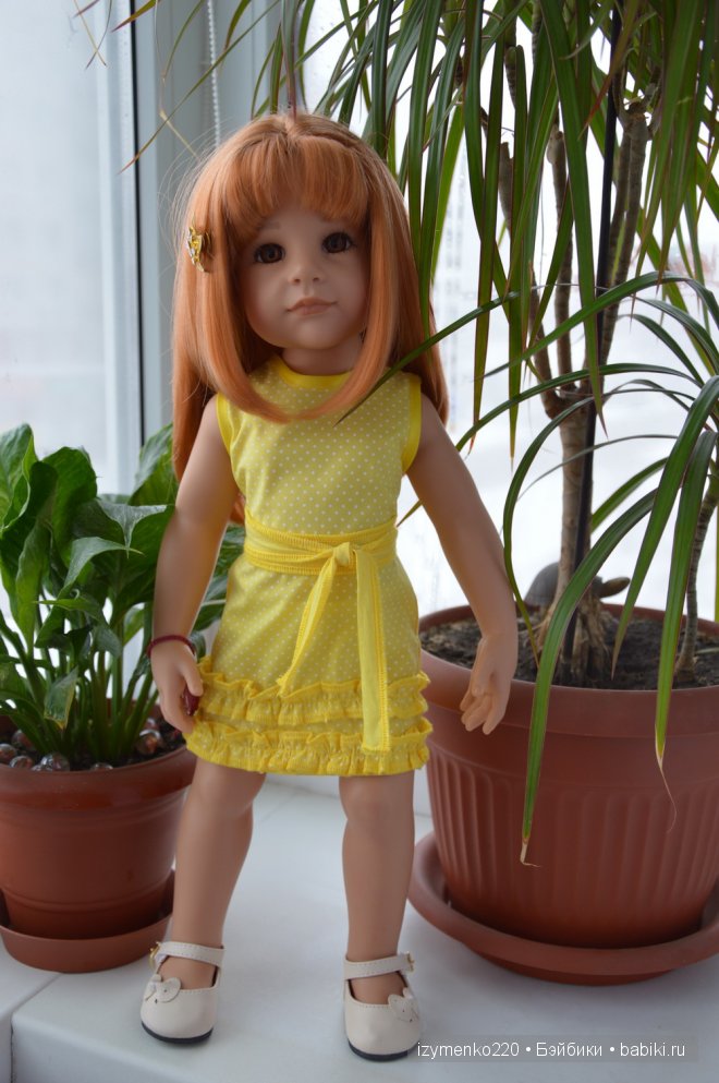 Дебют! Премьера! Презентация