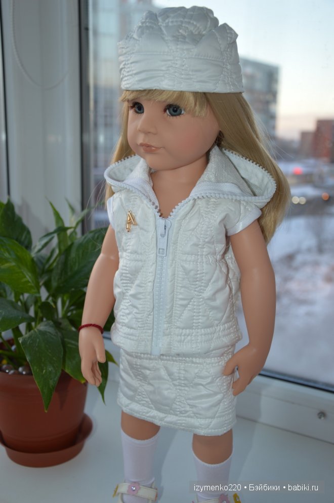 Дебют! Премьера! Презентация