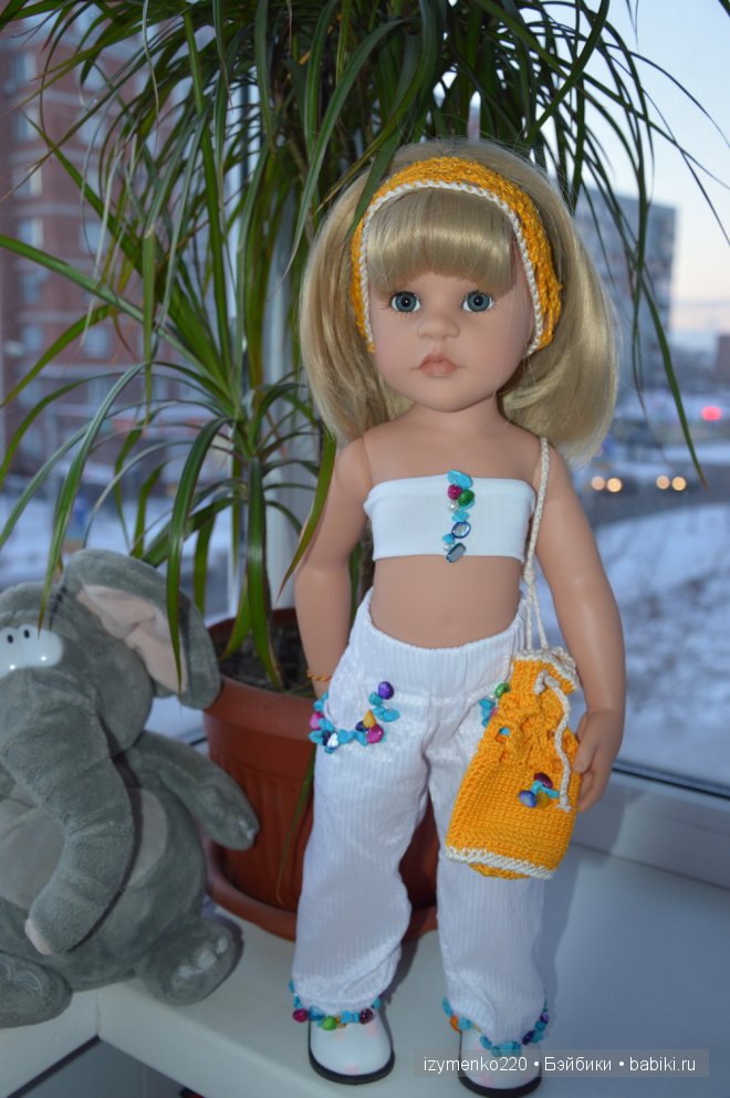 Дебют! Премьера! Презентация