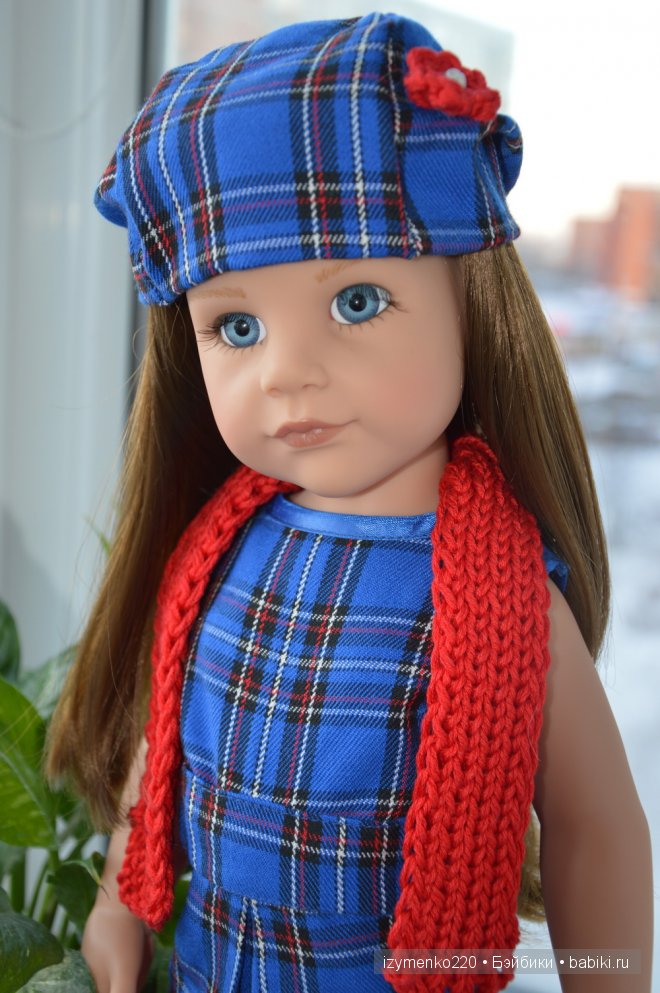 Дебют! Премьера! Презентация