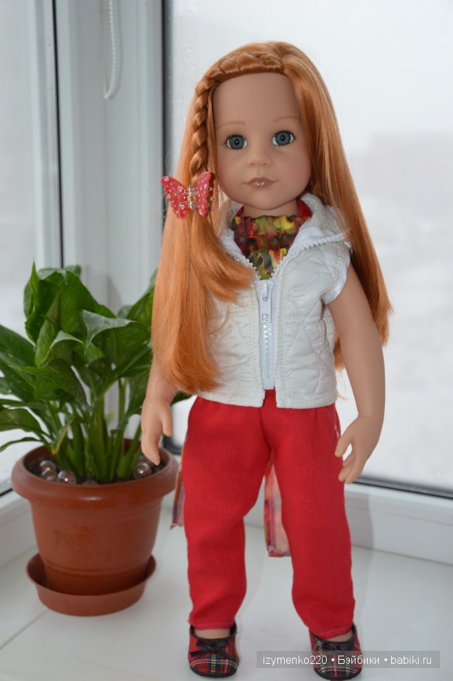 Дебют! Премьера! Презентация