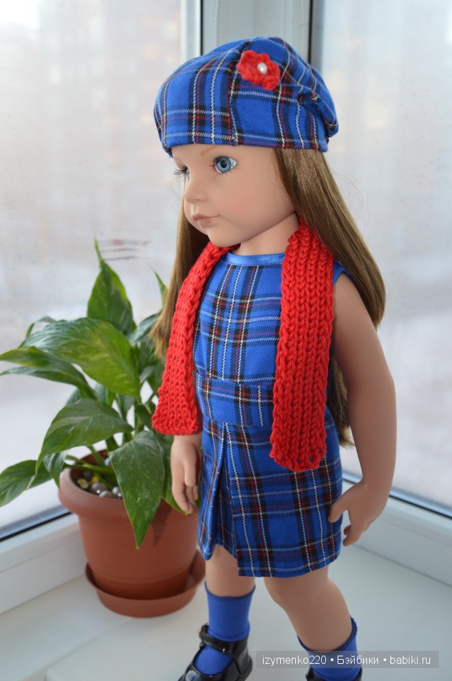 Дебют! Премьера! Презентация