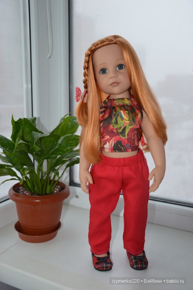 Дебют! Премьера! Презентация