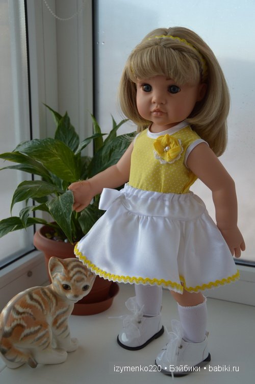 Дебют! Премьера! Презентация