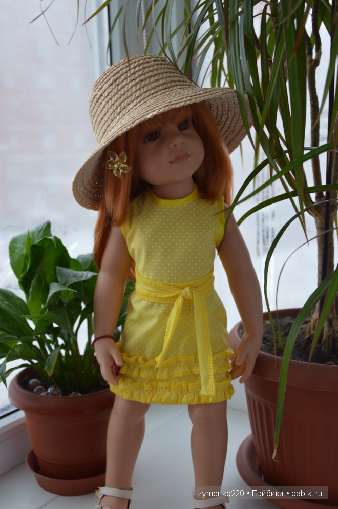 Дебют! Премьера! Презентация