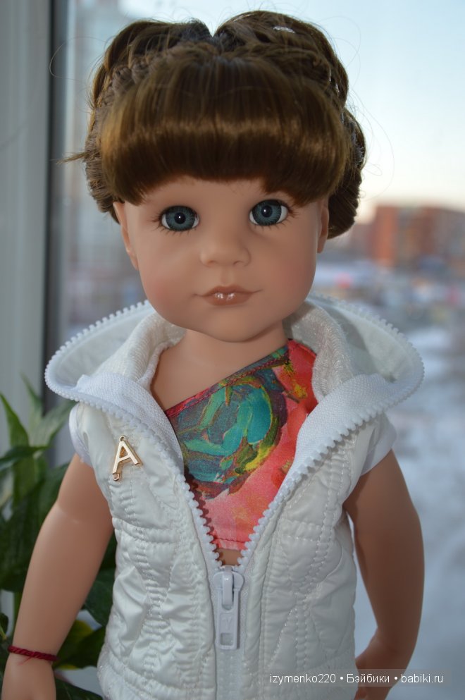 Дебют! Премьера! Презентация