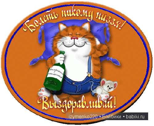 Мы одна семья — Болталка и разговоры обо всем: жизнь (фото 2)