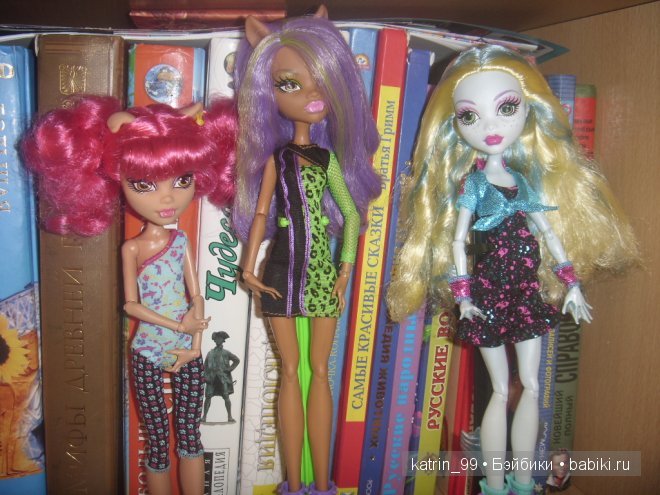 Мои куклы Monster High — Куклы Monster High и Ever After High: G1